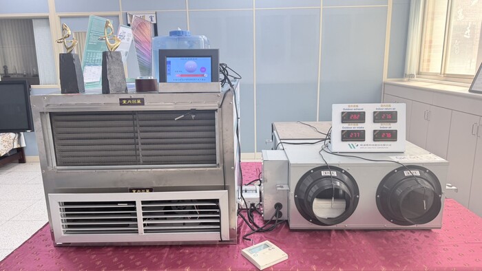 敏實科大打造AI × ESG研發基地圖片