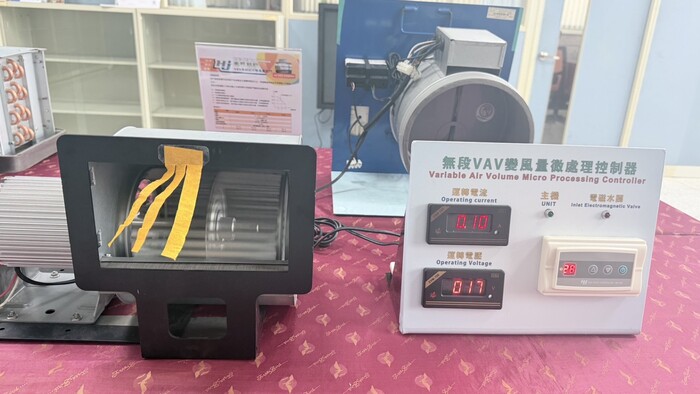 敏實科大打造AI × ESG研發基地圖片