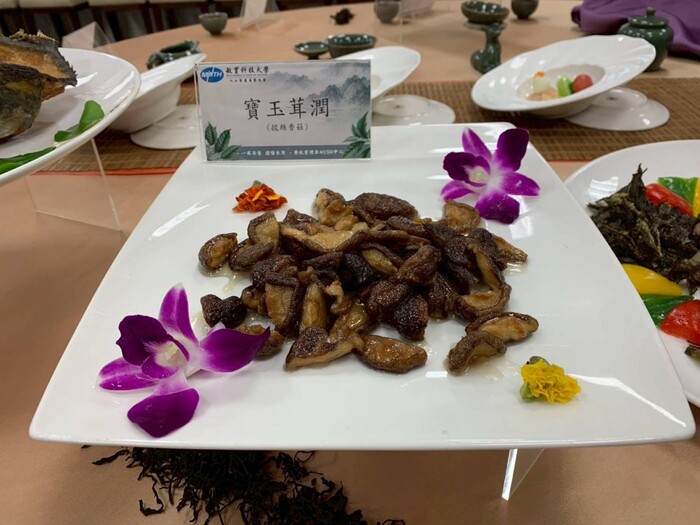 敏實科大舉辦「茶脈．芯城」茶宴會圖片