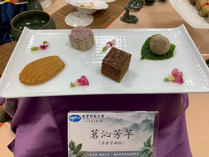 敏實科大舉辦「茶脈．芯城」茶宴會圖片