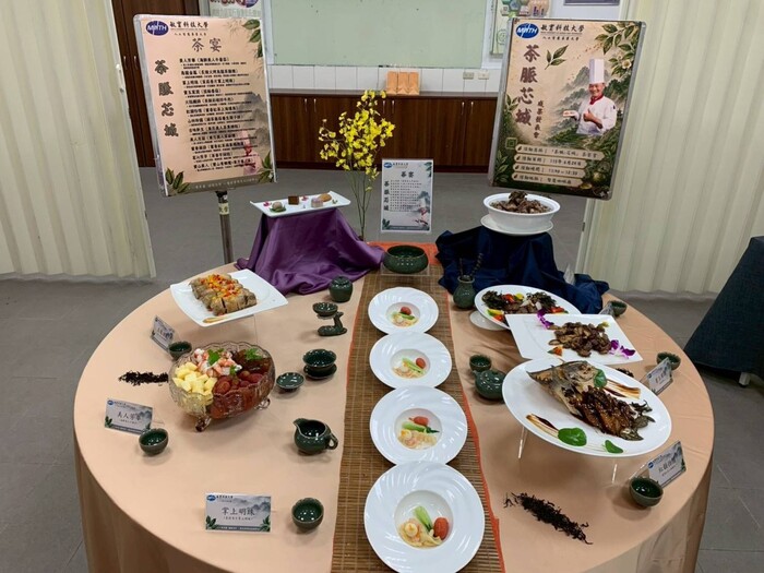敏實科大舉辦「茶脈．芯城」茶宴會圖片