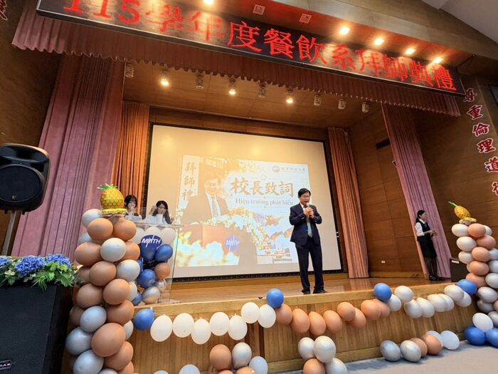 敏實科大餐飲系盛大舉行115學年度拜師禮圖片