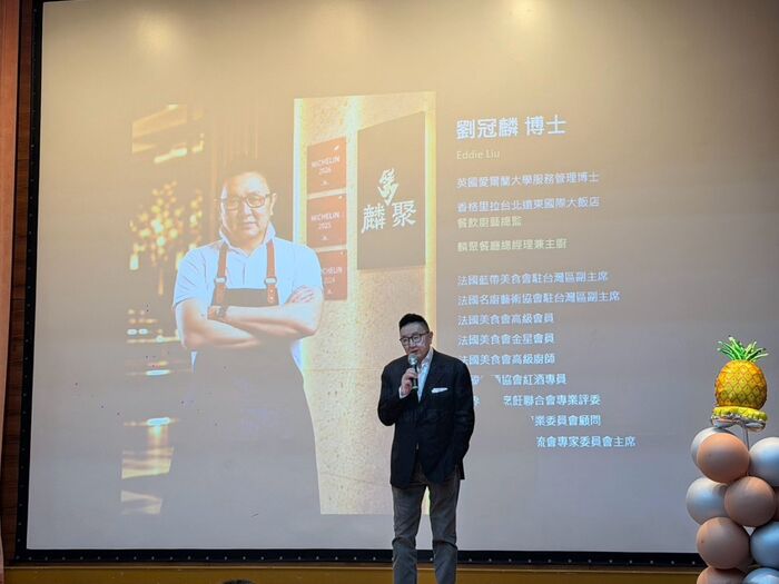 敏實科大餐飲系盛大舉行115學年度拜師禮圖片