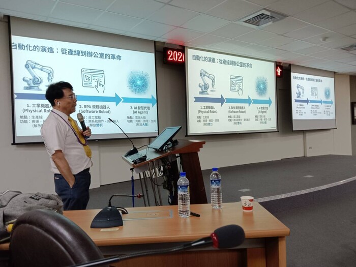 敏實科大舉辦「2026 AI智慧永續與創新教學」論文研討會圖片