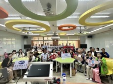 敏實科技大學與日本常磐大學深化交流 AI專業學習結合文化體驗 共創國際教育新契機圖片