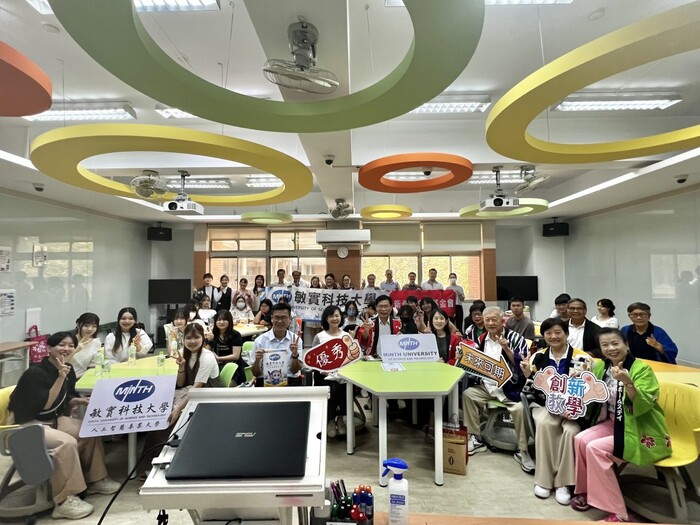 敏實科技大學與日本常磐大學深化交流 AI專業學習結合文化體驗 共創國際教育新契機圖片