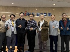 敏實科大攜手盟立自動化 啟動智慧機器人關鍵技術研發合作圖片