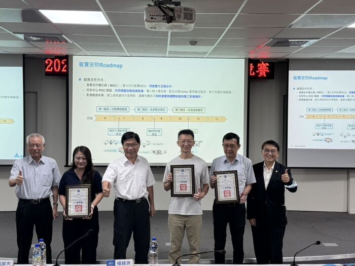 辦學逆勢突圍！敏實科大拍板全校加薪、全面轉型 AI Agent 大學圖片