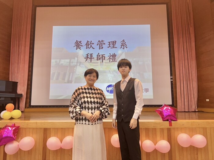敏實科技大學餐飲系盛大舉辦拜師禮 國宴名廚阿基師親臨勉勵學子圖片