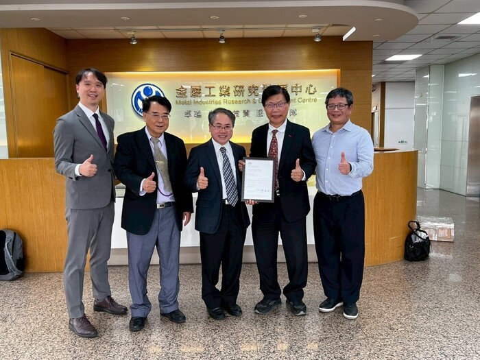 全台首例！敏實科技大學ESG永續報告書通過AA1000第三方查證，樹立高等教育永續治理新標竿圖片