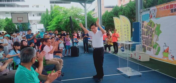 芎林鄉公所x敏實科大　芎林鄉長盃定向越野錦標賽圖片