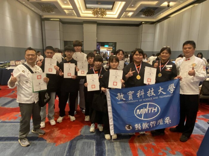 敏實科技大學餐飲管理系2026 DCC中華朵蕾美創意盃廚藝競賽勇奪5金7銀佳績圖片