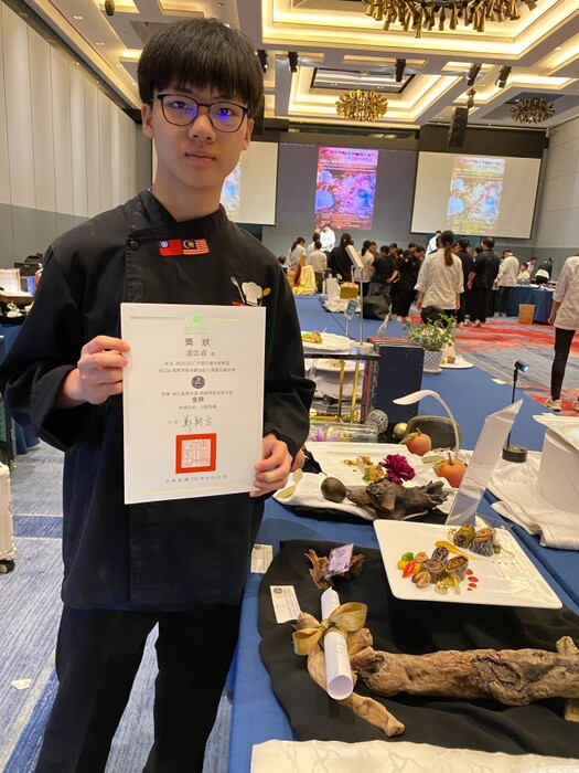 敏實科技大學餐飲管理系2026 DCC中華朵蕾美創意盃廚藝競賽勇奪5金7銀佳績圖片