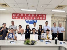 勤益科大與敏實科大簽署產業實作教育合作協議圖片