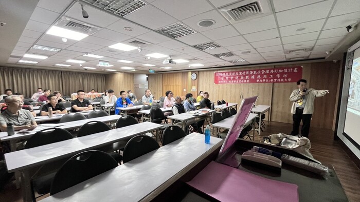 敏實科技大學攜手經濟部產業發展署　推動智慧營運與數據應用工作坊　打造AI數據新時代圖片