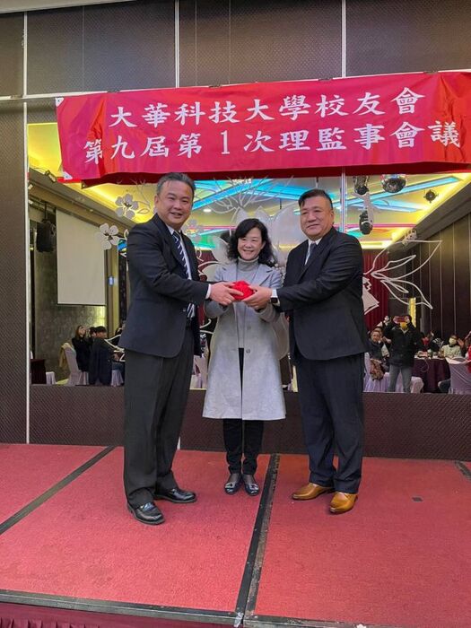 大華敏實校友會展新貌，彭俊橙校友榮任第九屆校友會會長圖片