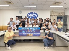 深化AI產學合作！長茂科技捐贈敏實科技大學千套「PC-SEC基於零信任抗橫向攻擊之端點防護系統軟體」，共築資安韌性