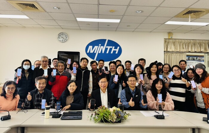 敏實科技大學主管一同圖片