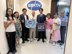 敏實科大智慧製造系廖勳赴日交換 豐儒基金會董事長邱鏡淳頒萬日圓獎學金圖片